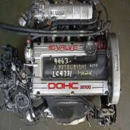 Mitsubishi Engine 4G63 Evo