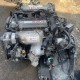 Engine Empty Toyota 4S