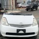 Toyota Prius Hybrid  Halfcut  Ckd  